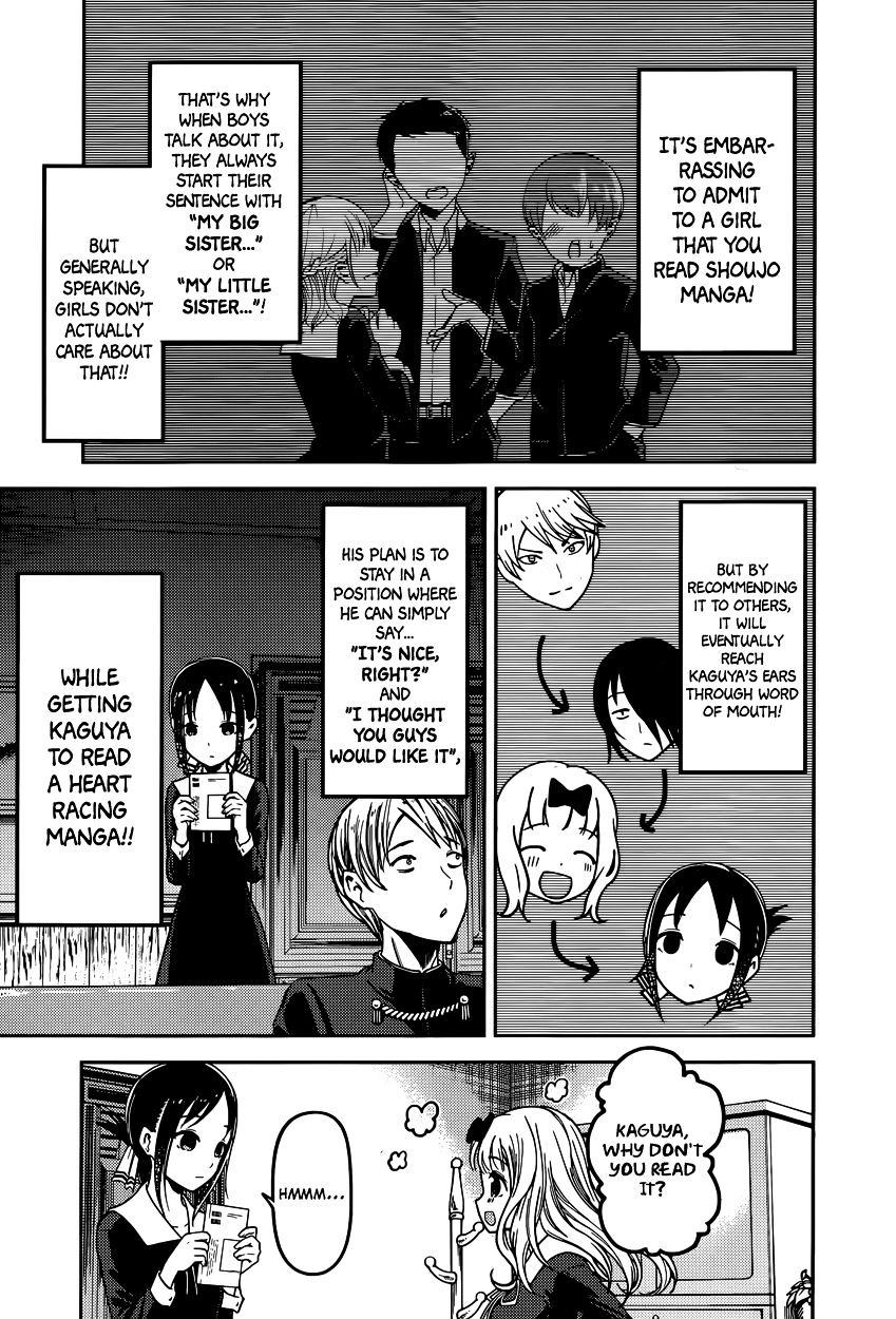 Page 11 of Chapter 73