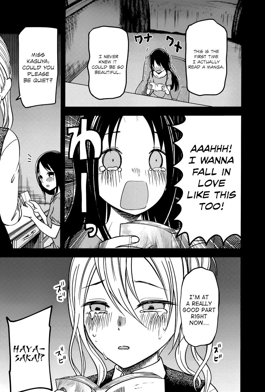 Page 5 of Chapter 74
