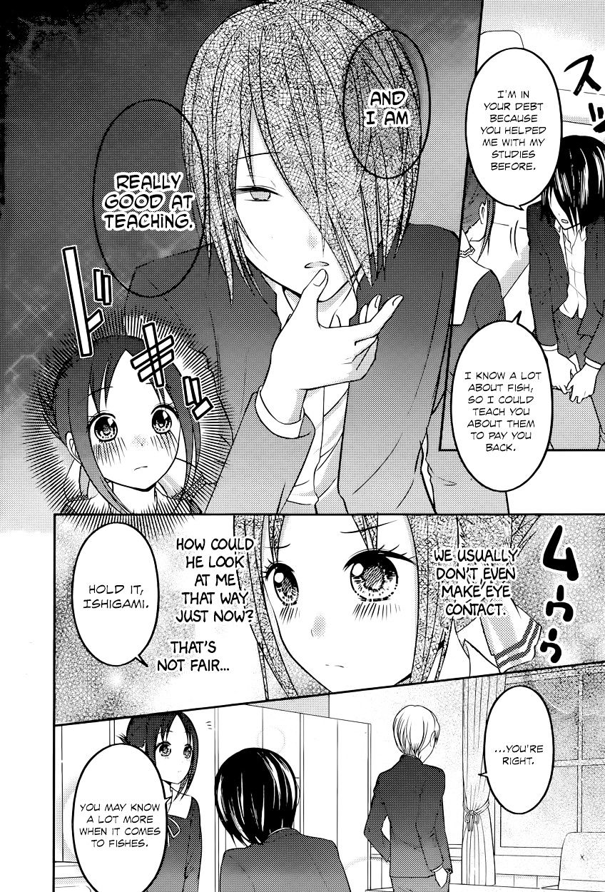 Page 10 of Chapter 74