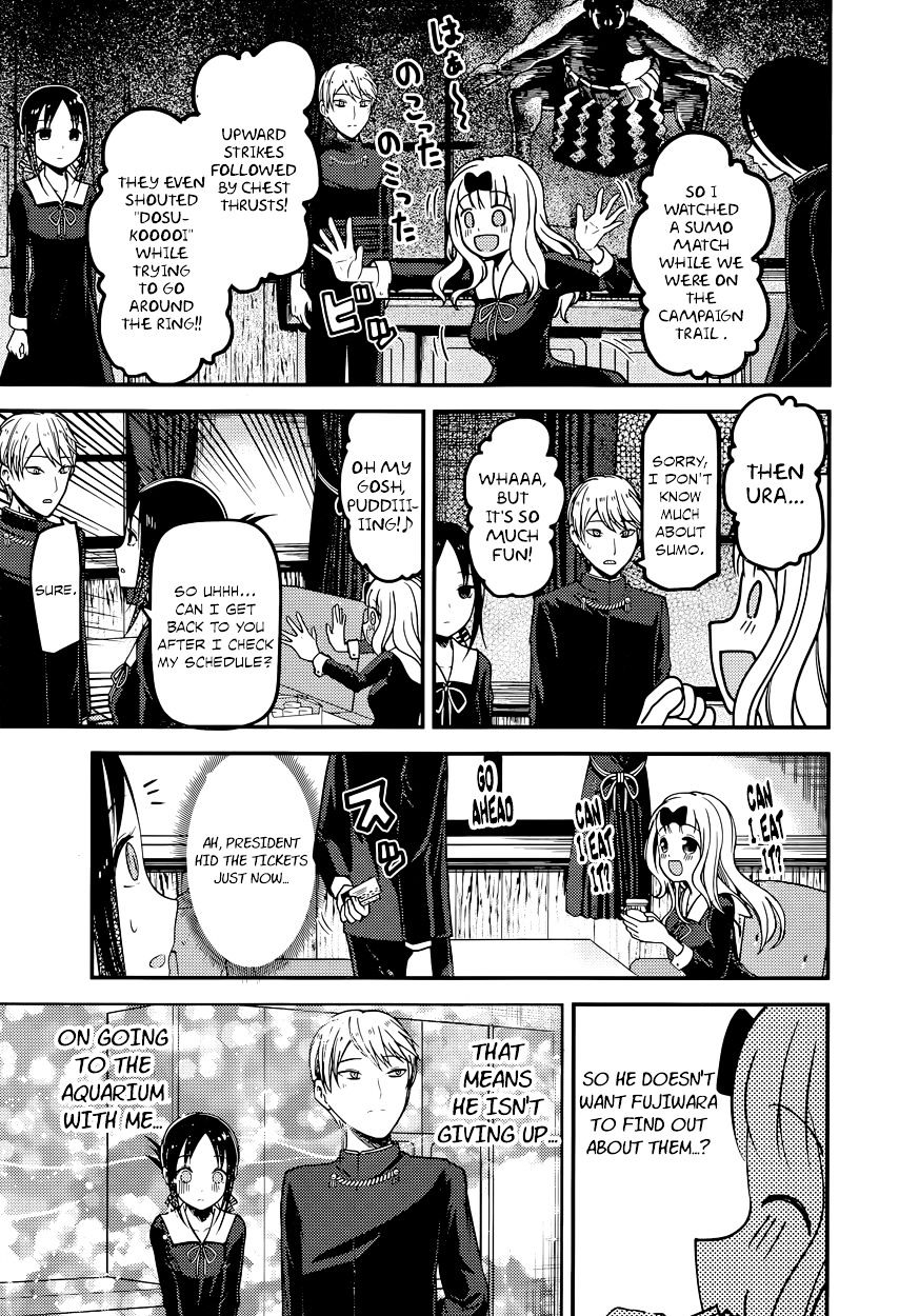 Page 13 of Chapter 74
