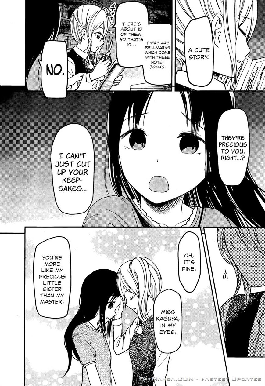 Page 8 of Chapter 75