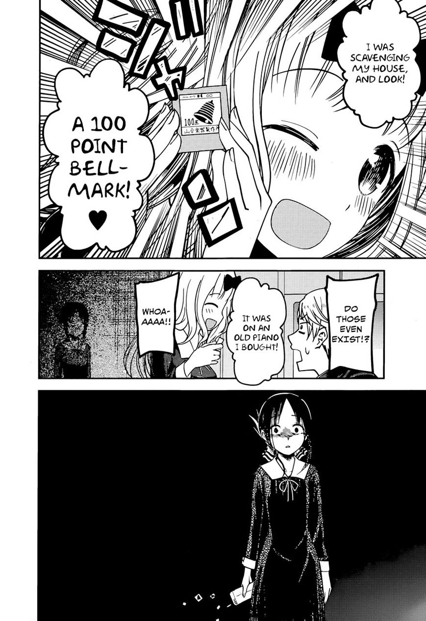 Page 10 of Chapter 75