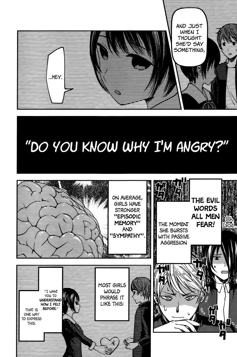 Page 2 of Chapter 76