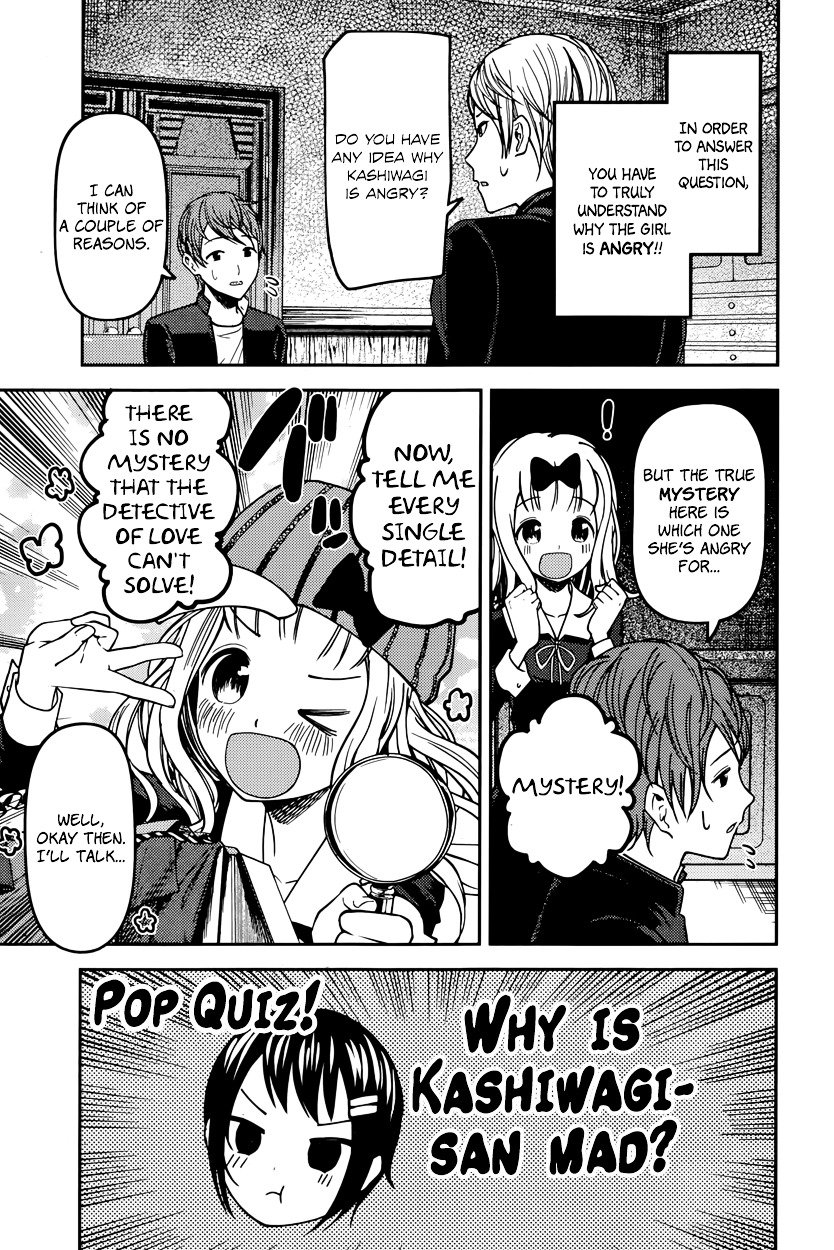 Page 3 of Chapter 76