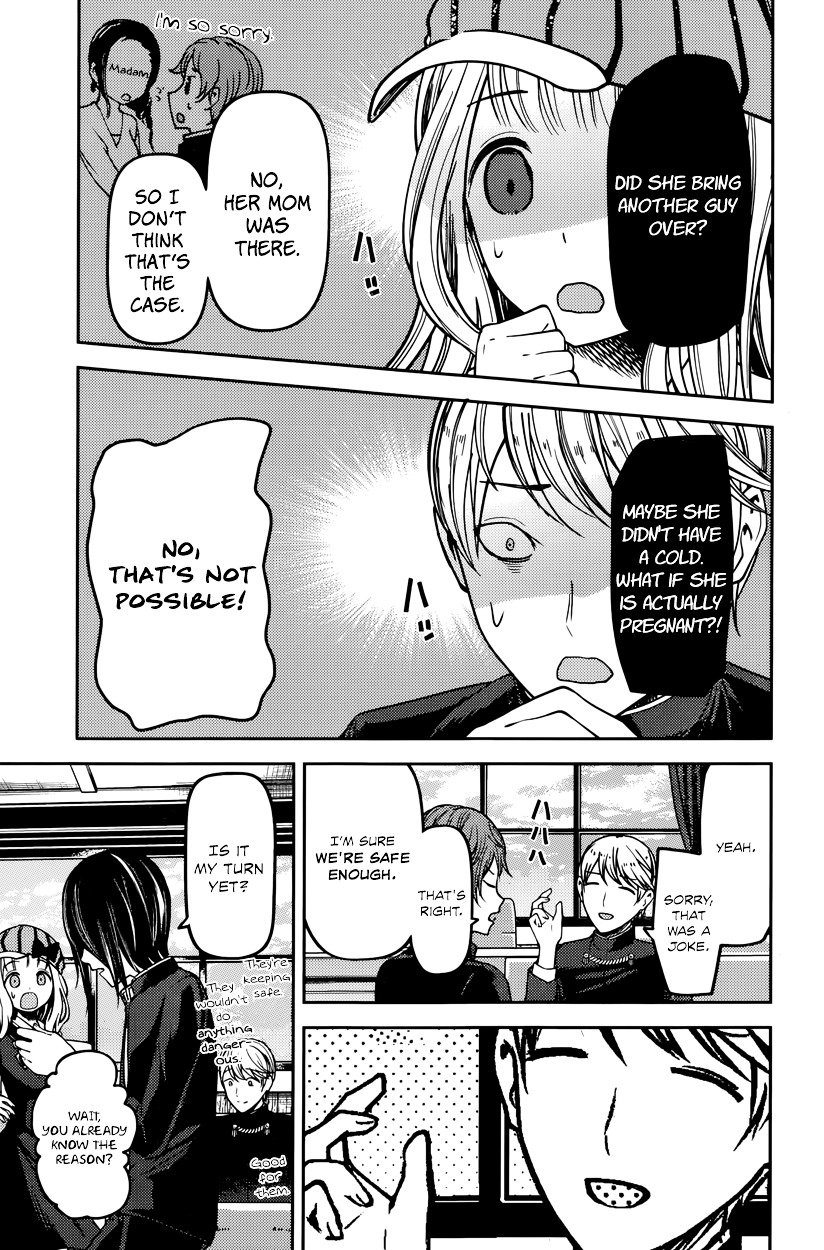 Page 9 of Chapter 76
