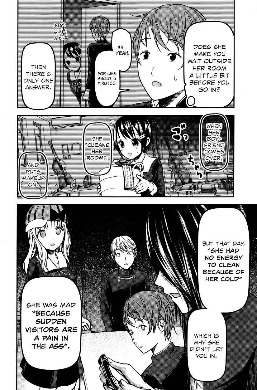 Page 10 of Chapter 76
