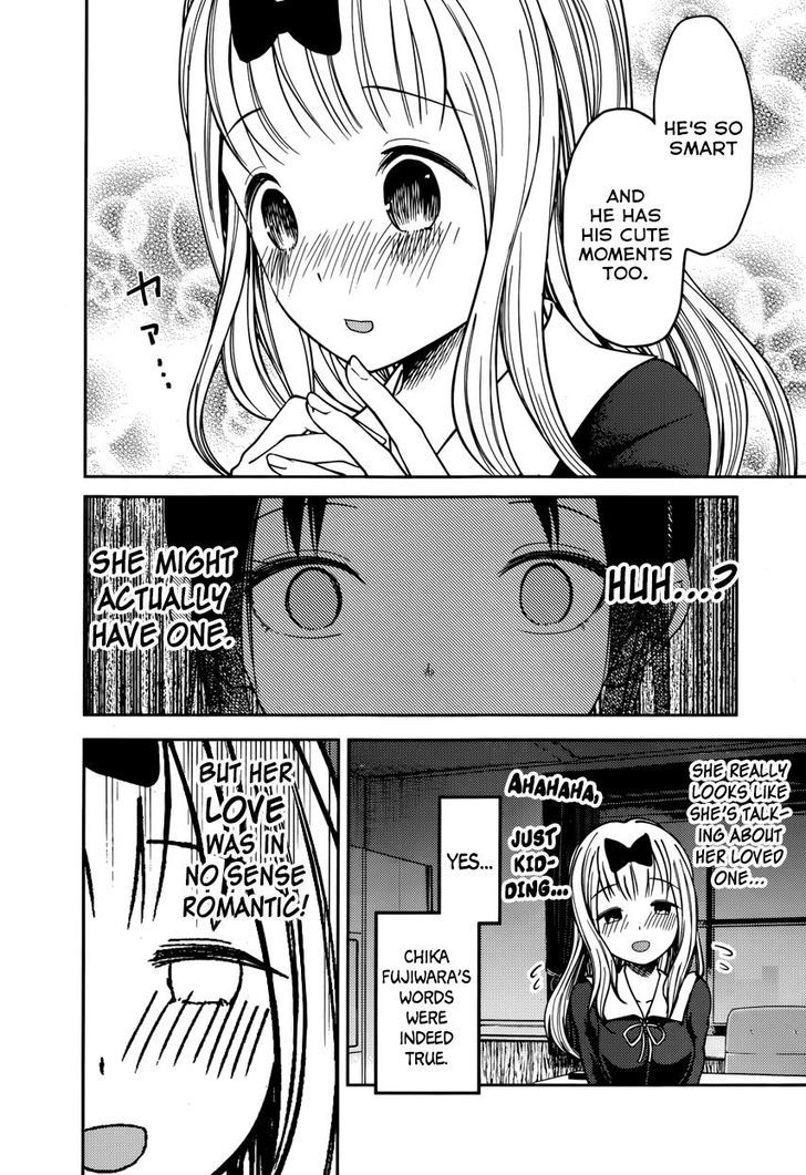 Page 4 of Chapter 77
