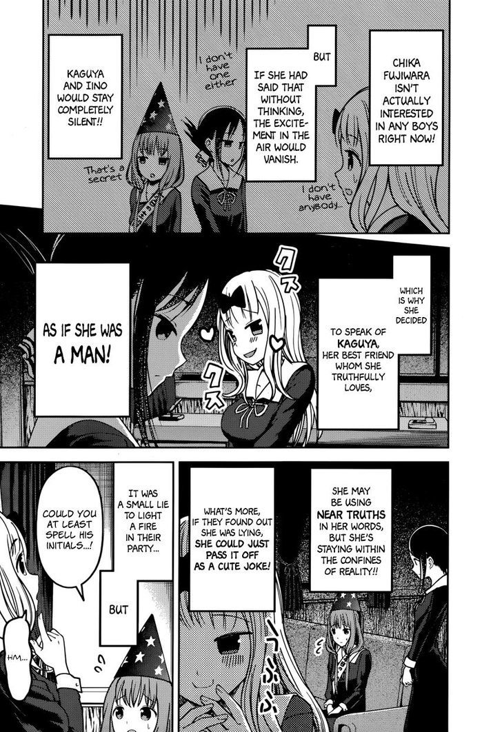 Page 5 of Chapter 77