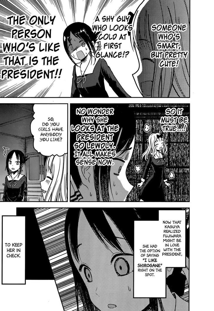 Page 7 of Chapter 77