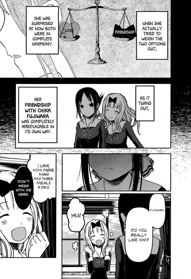 Page 9 of Chapter 77