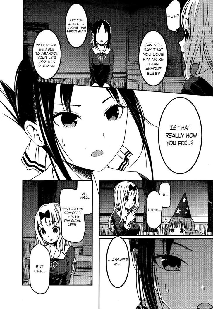 Page 10 of Chapter 77