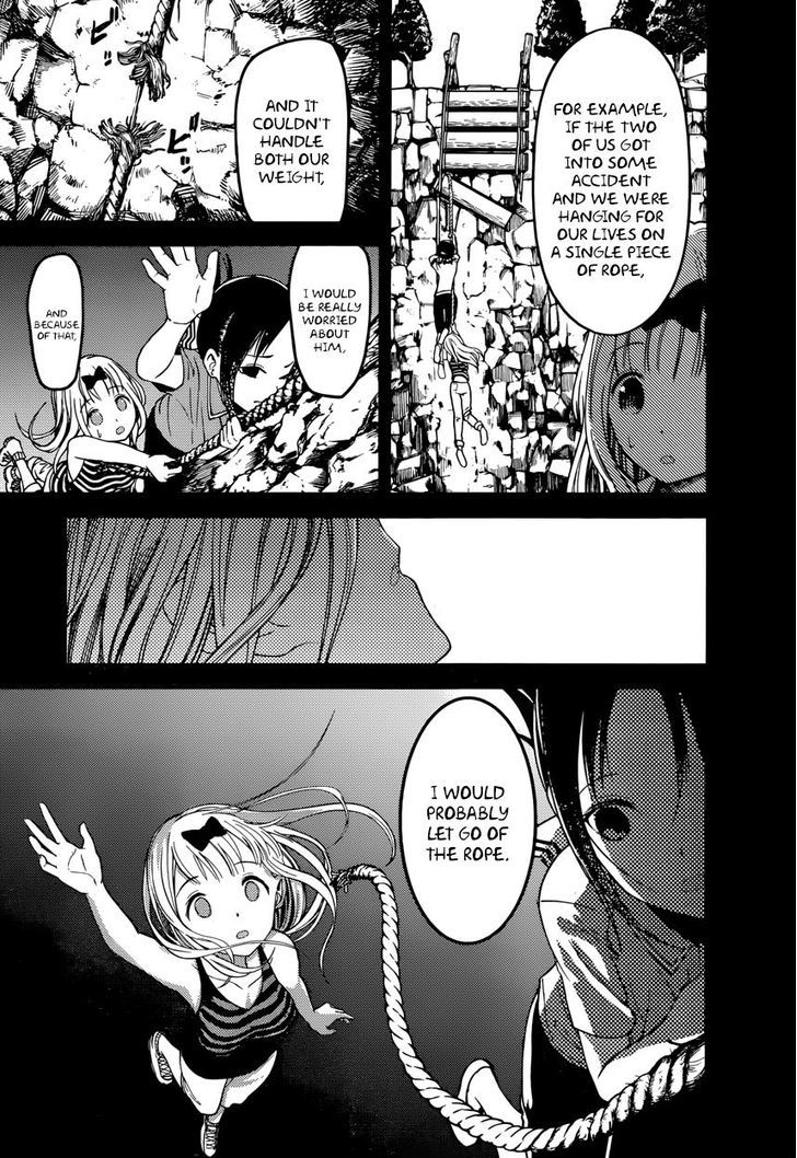 Page 11 of Chapter 77