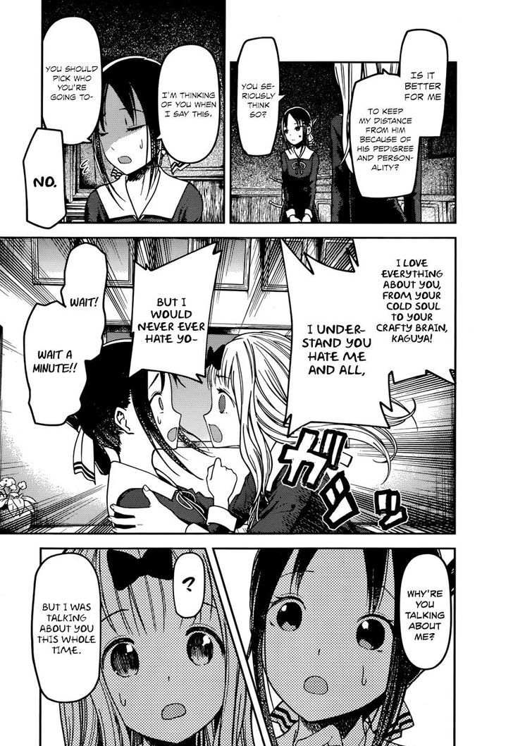 Page 15 of Chapter 77