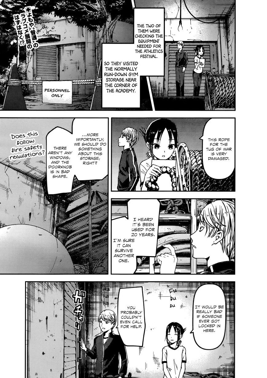Page 3 of Chapter 78