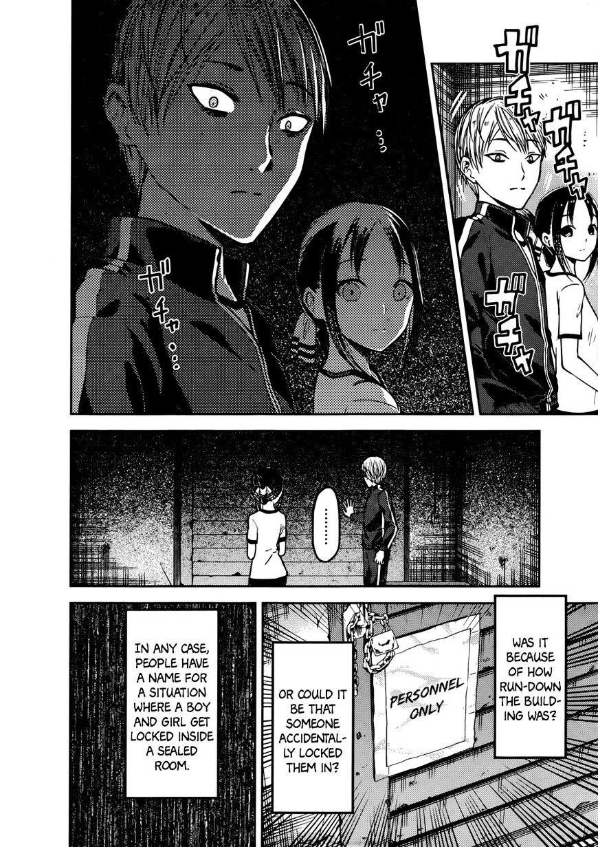 Page 4 of Chapter 78
