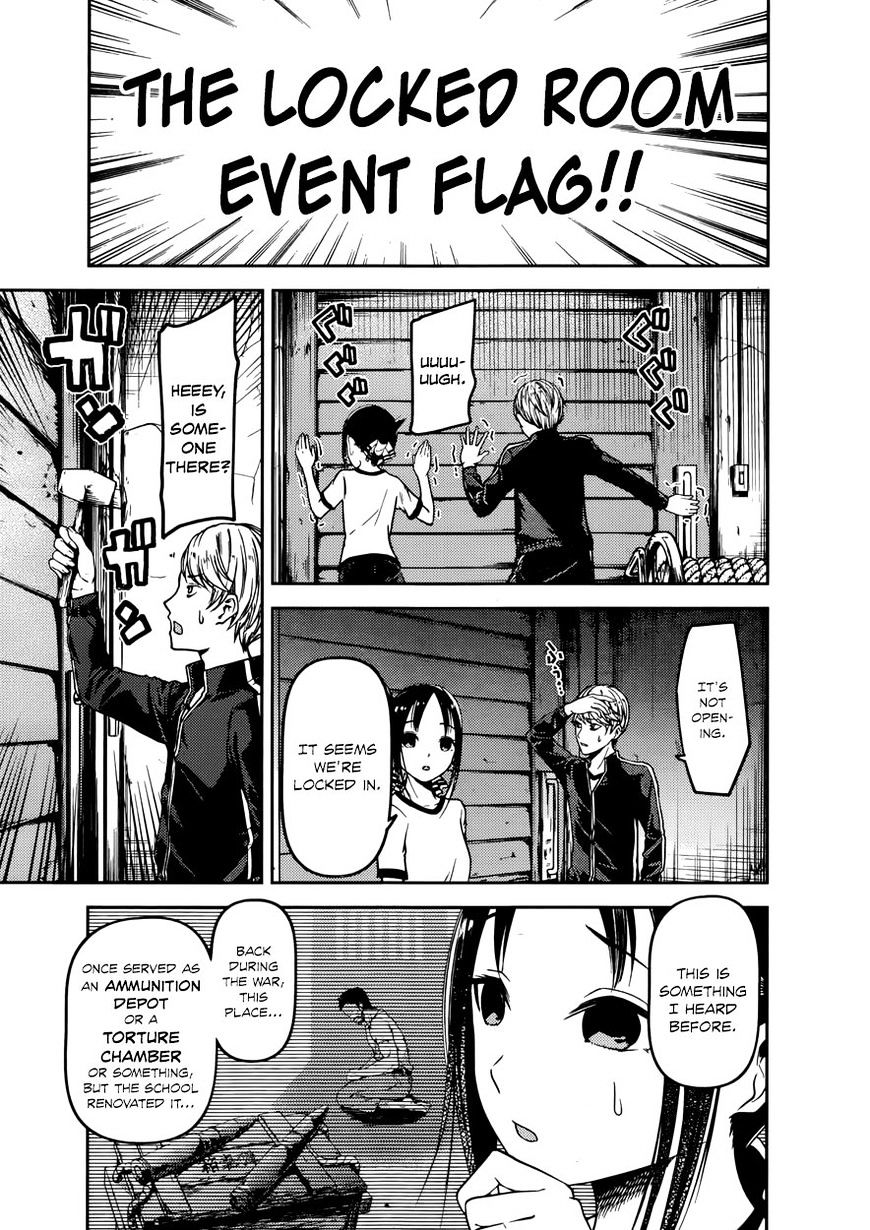 Page 5 of Chapter 78