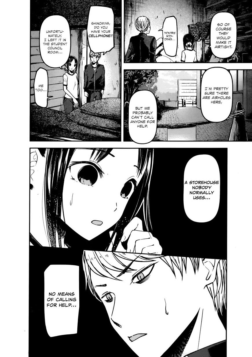 Page 6 of Chapter 78