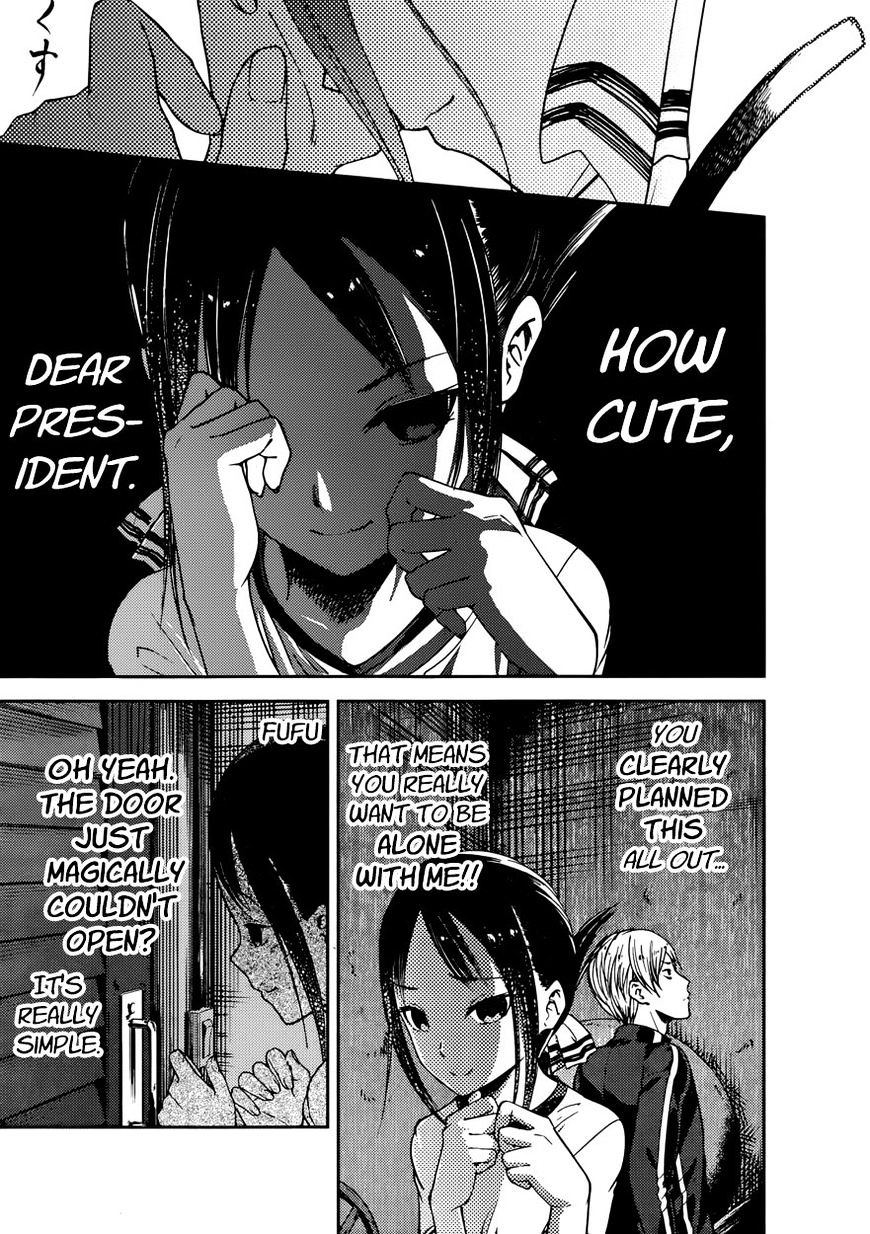 Page 9 of Chapter 78