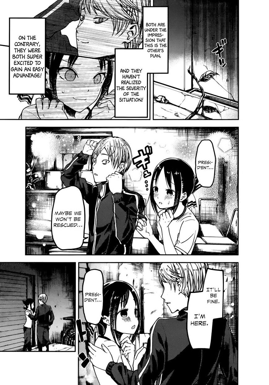 Page 11 of Chapter 78