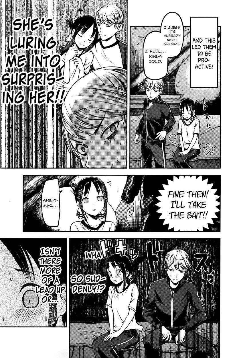 Page 15 of Chapter 78