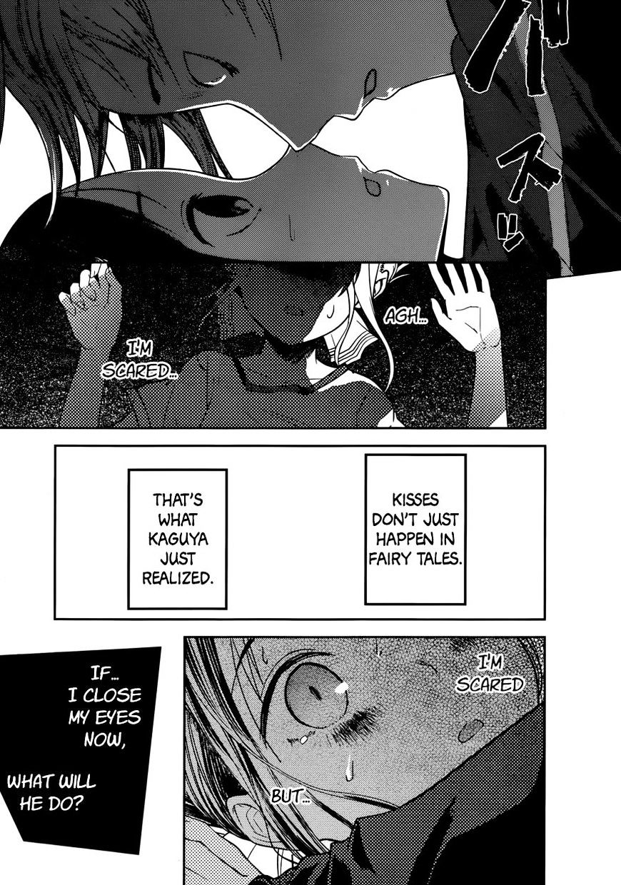 Page 17 of Chapter 78