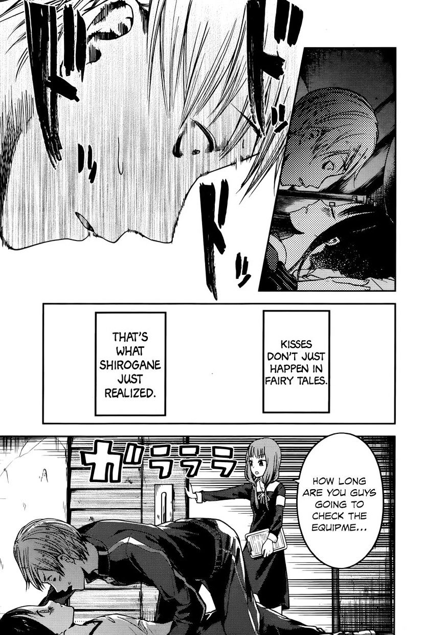 Page 19 of Chapter 78