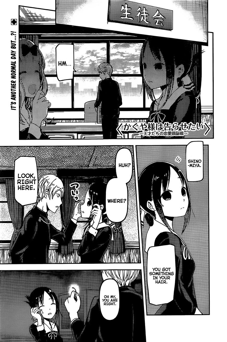 Page 1 of Chapter 79