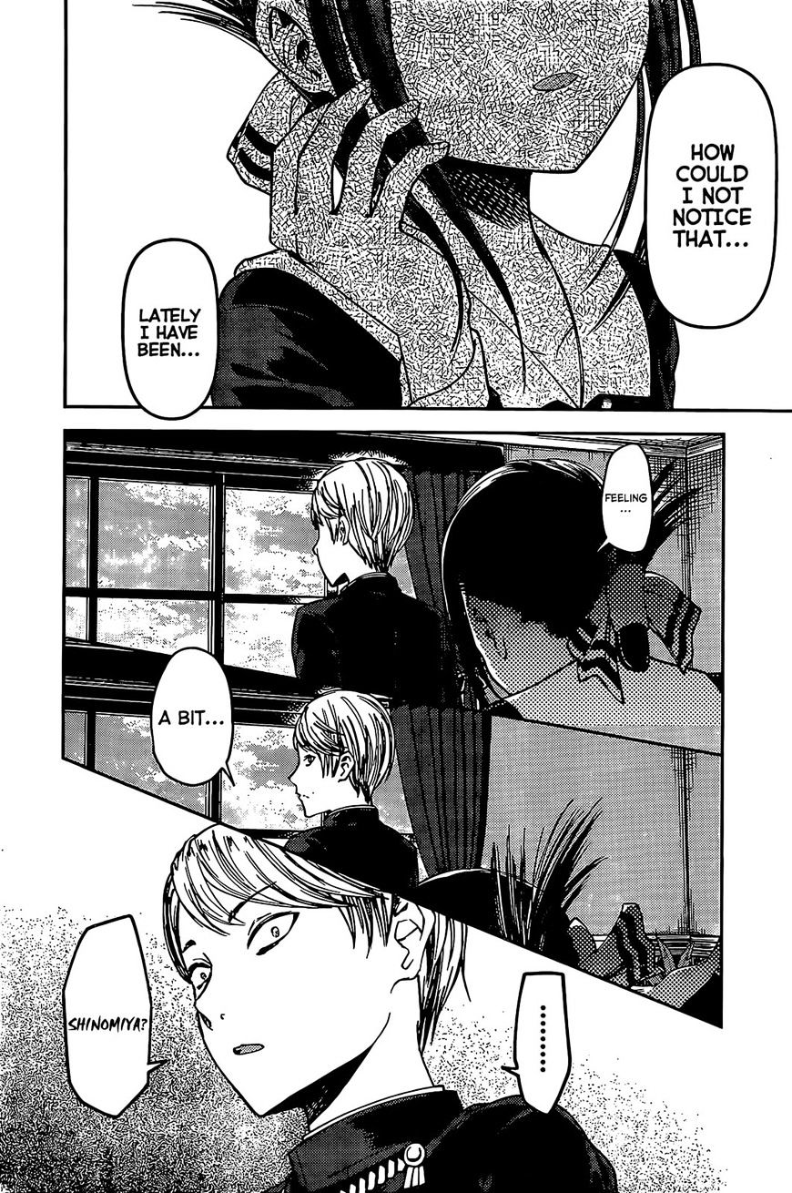 Page 2 of Chapter 79