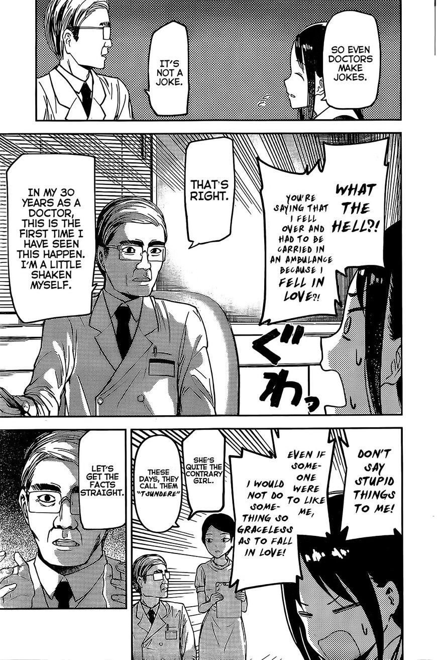 Page 9 of Chapter 79
