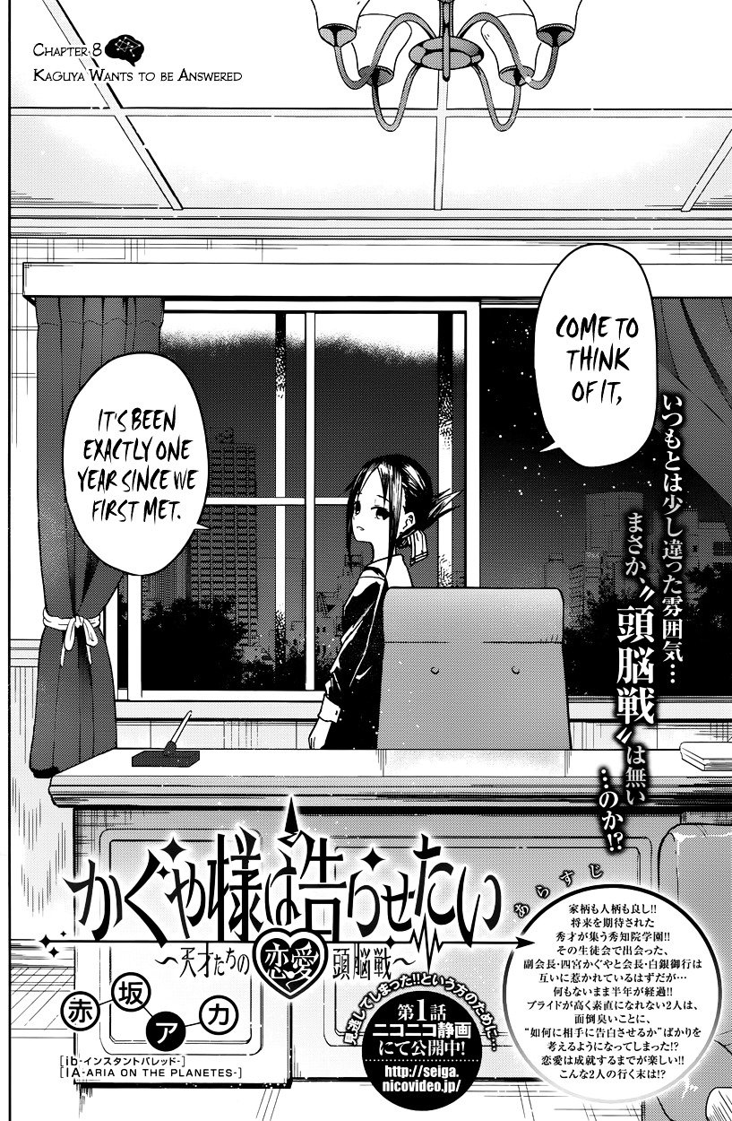 Page 2 of Chapter 8