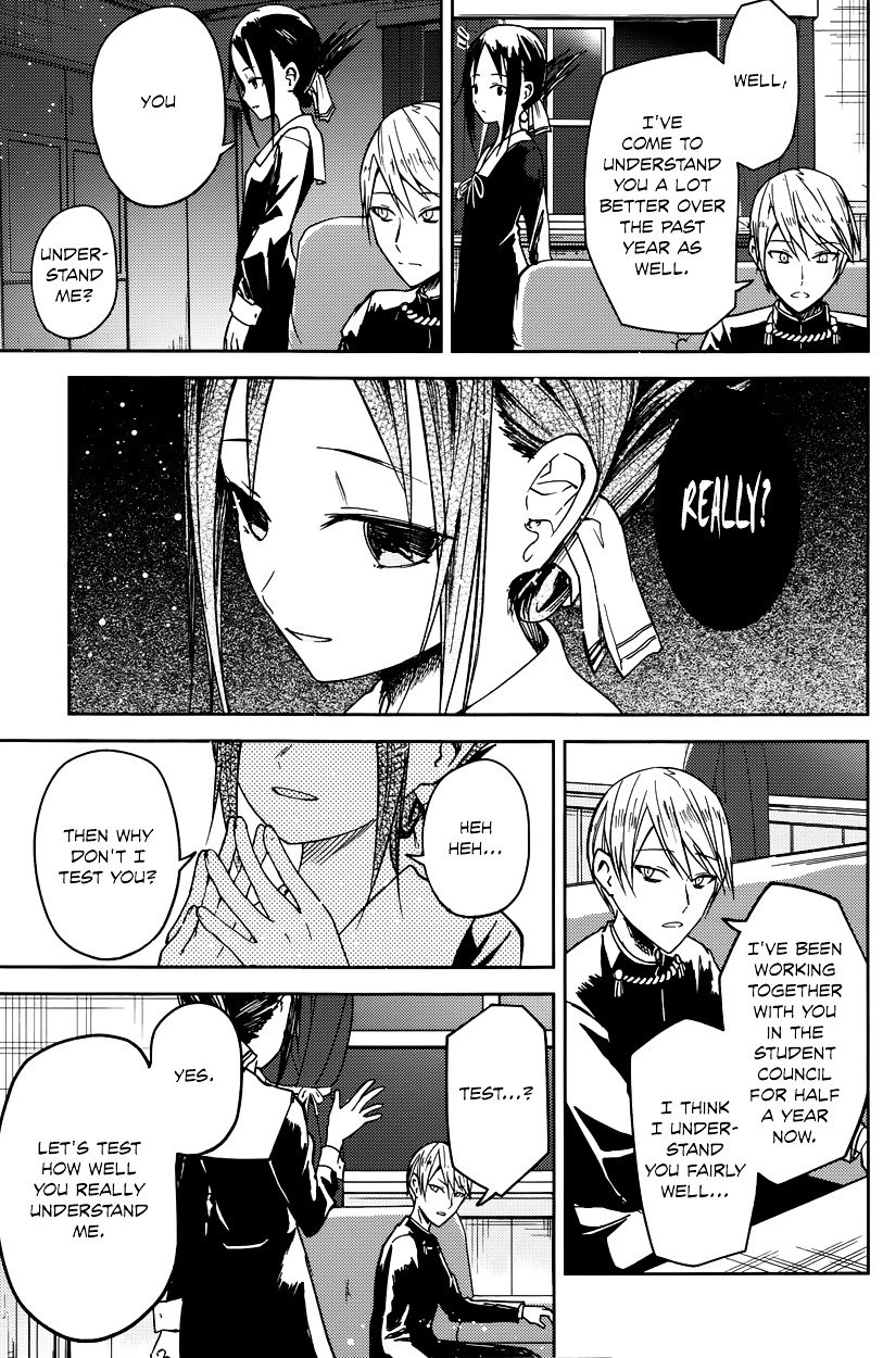 Page 5 of Chapter 8