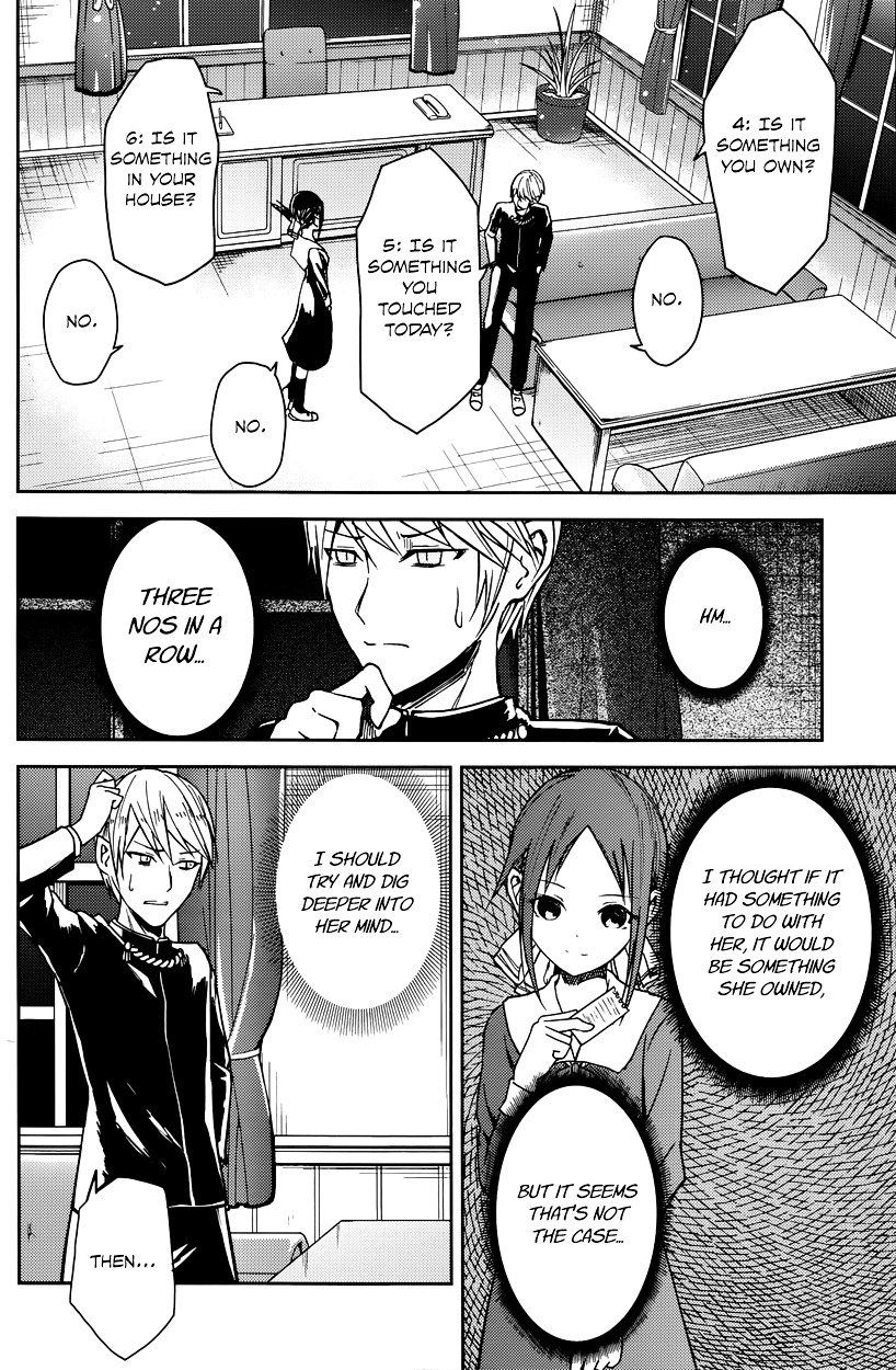 Page 10 of Chapter 8
