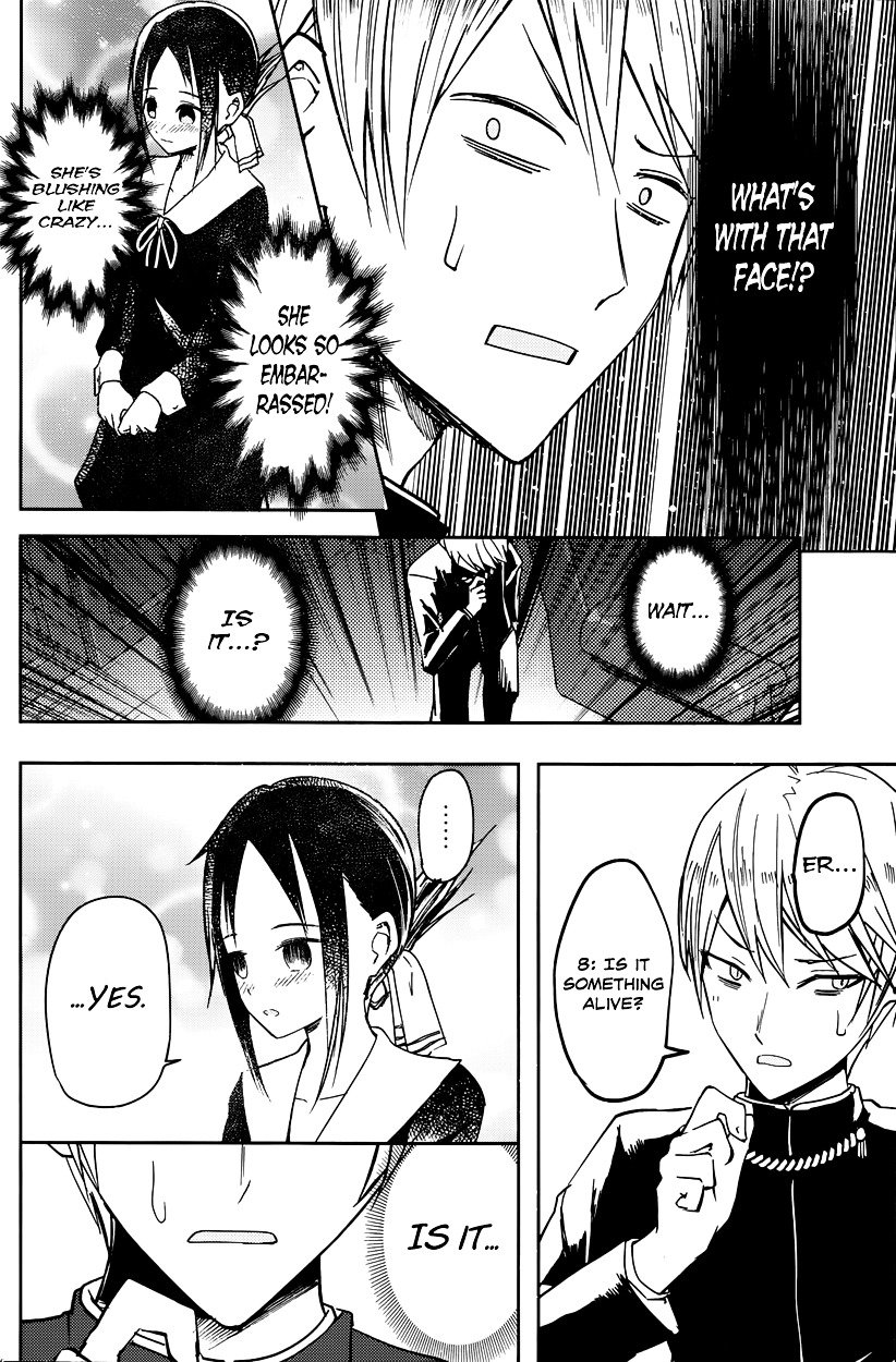 Page 12 of Chapter 8