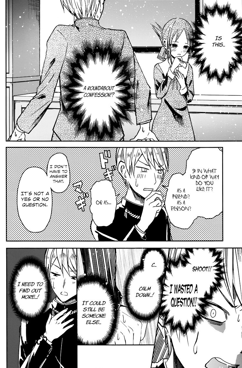 Page 14 of Chapter 8
