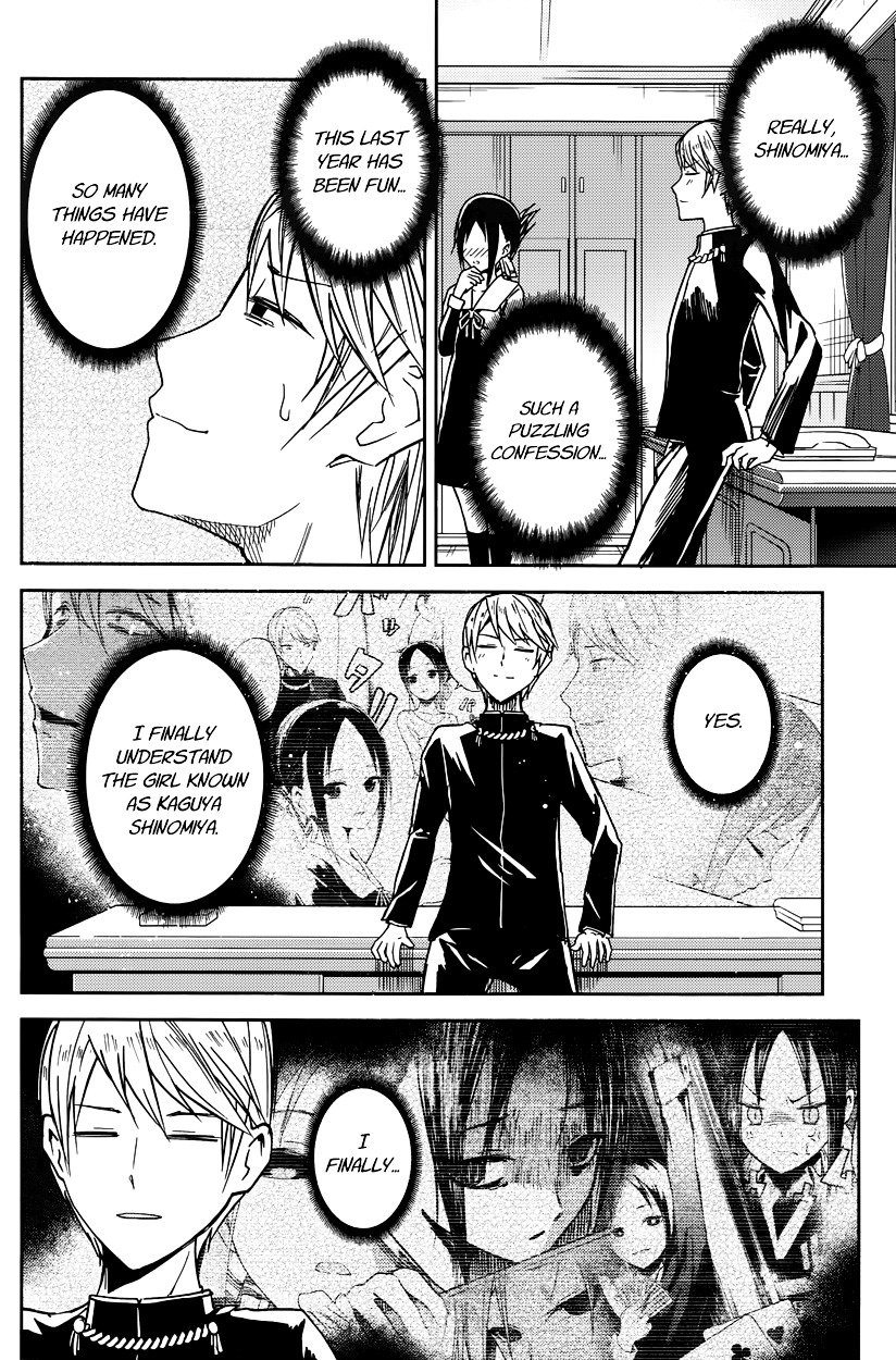 Page 16 of Chapter 8