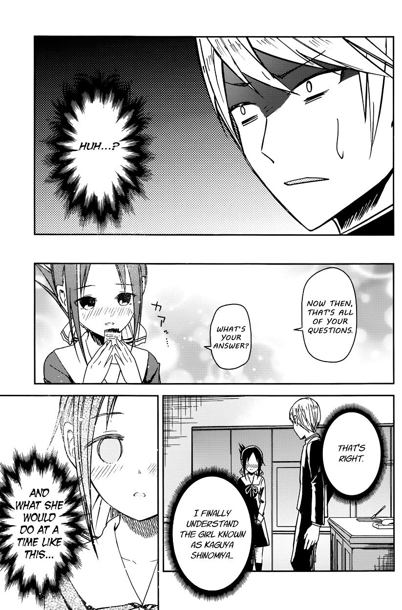 Page 17 of Chapter 8