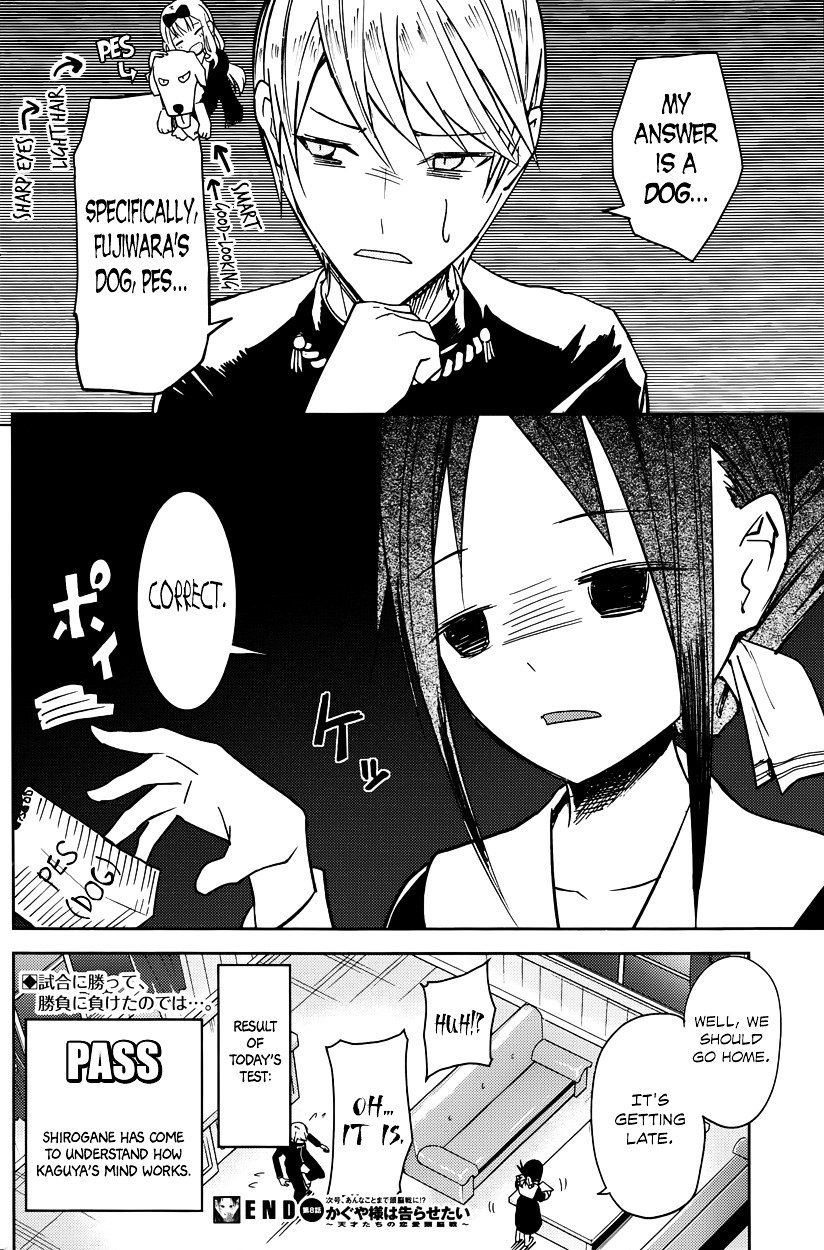 Page 18 of Chapter 8