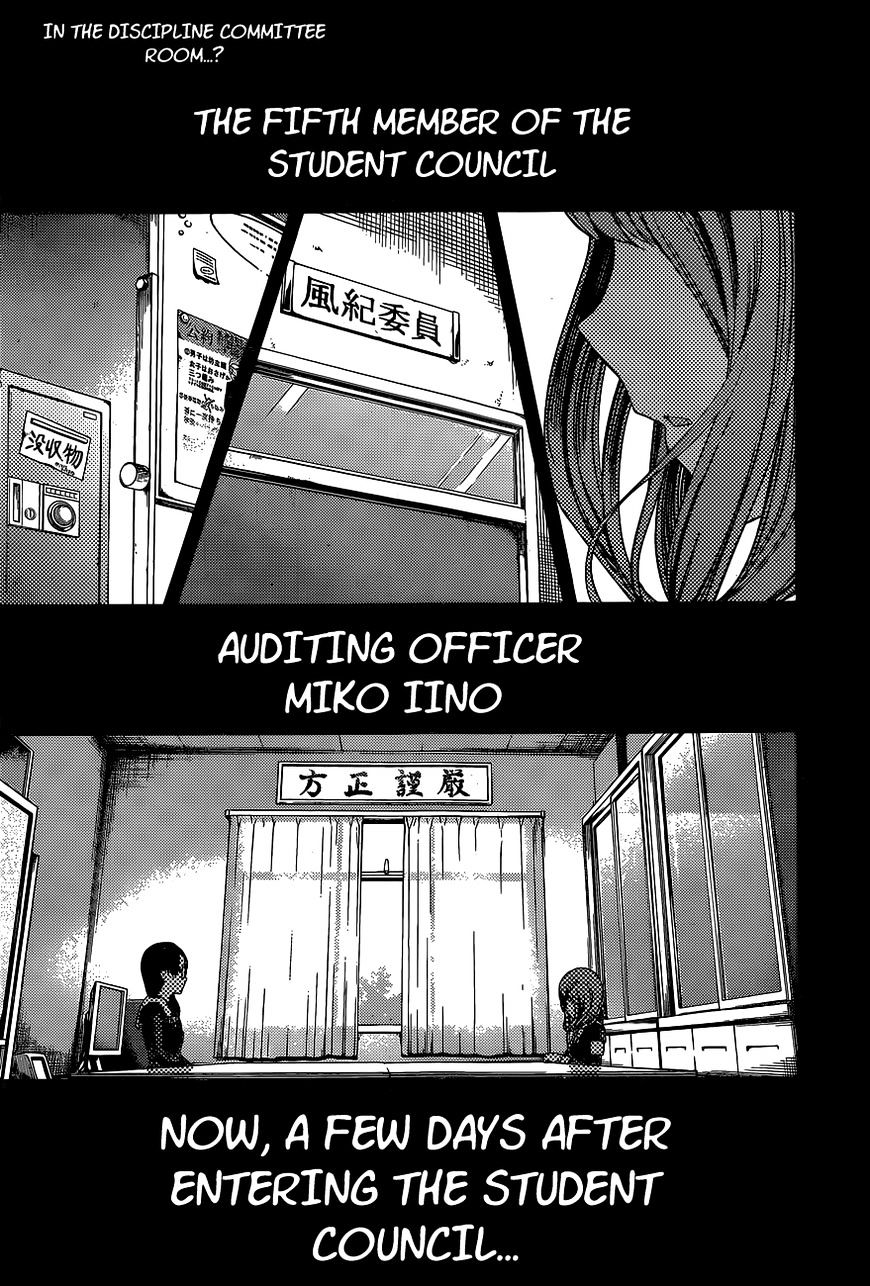Page 1 of Chapter 80