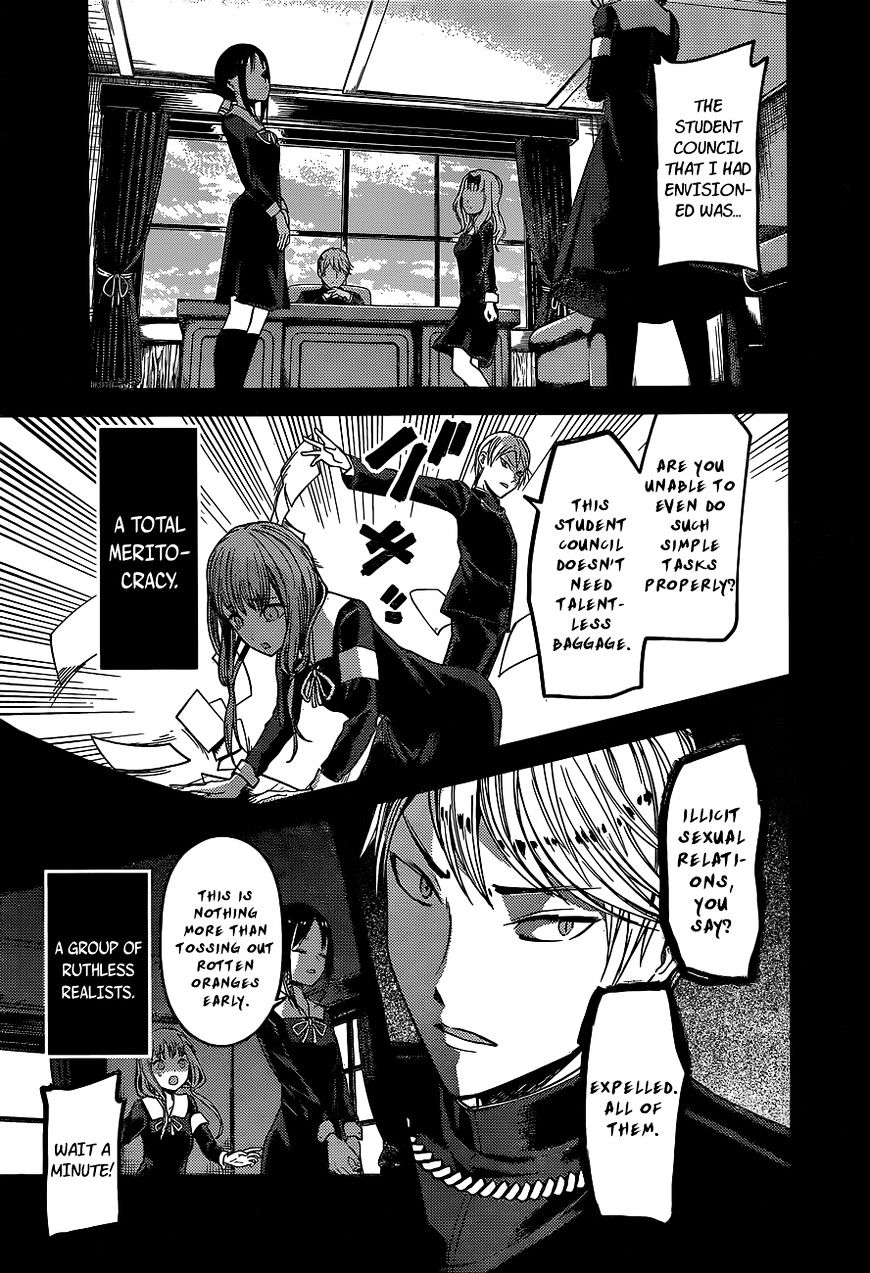 Page 3 of Chapter 80