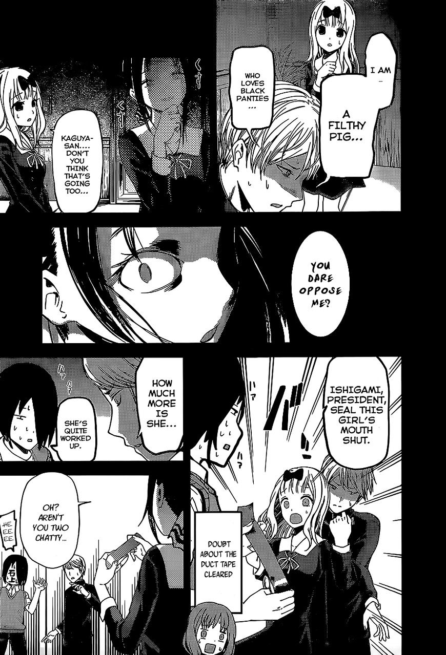 Page 13 of Chapter 80