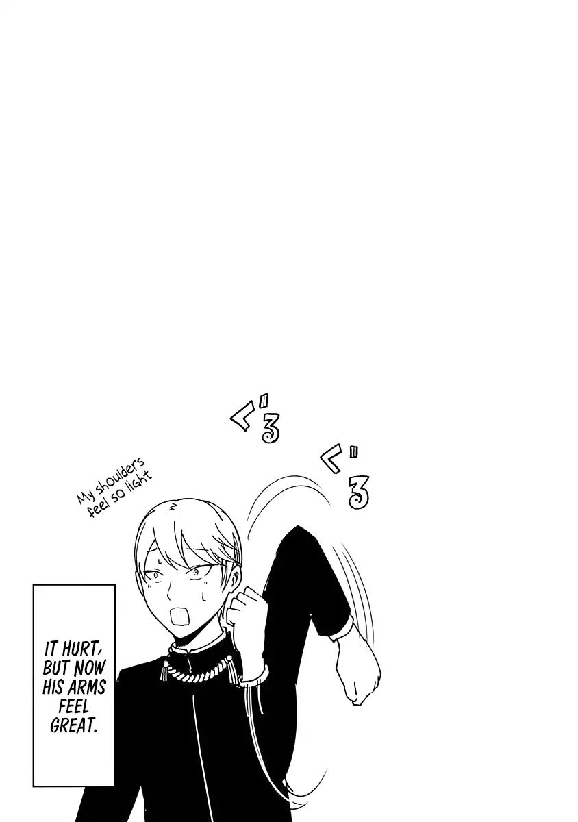 Page 1 of Chapter 80.1