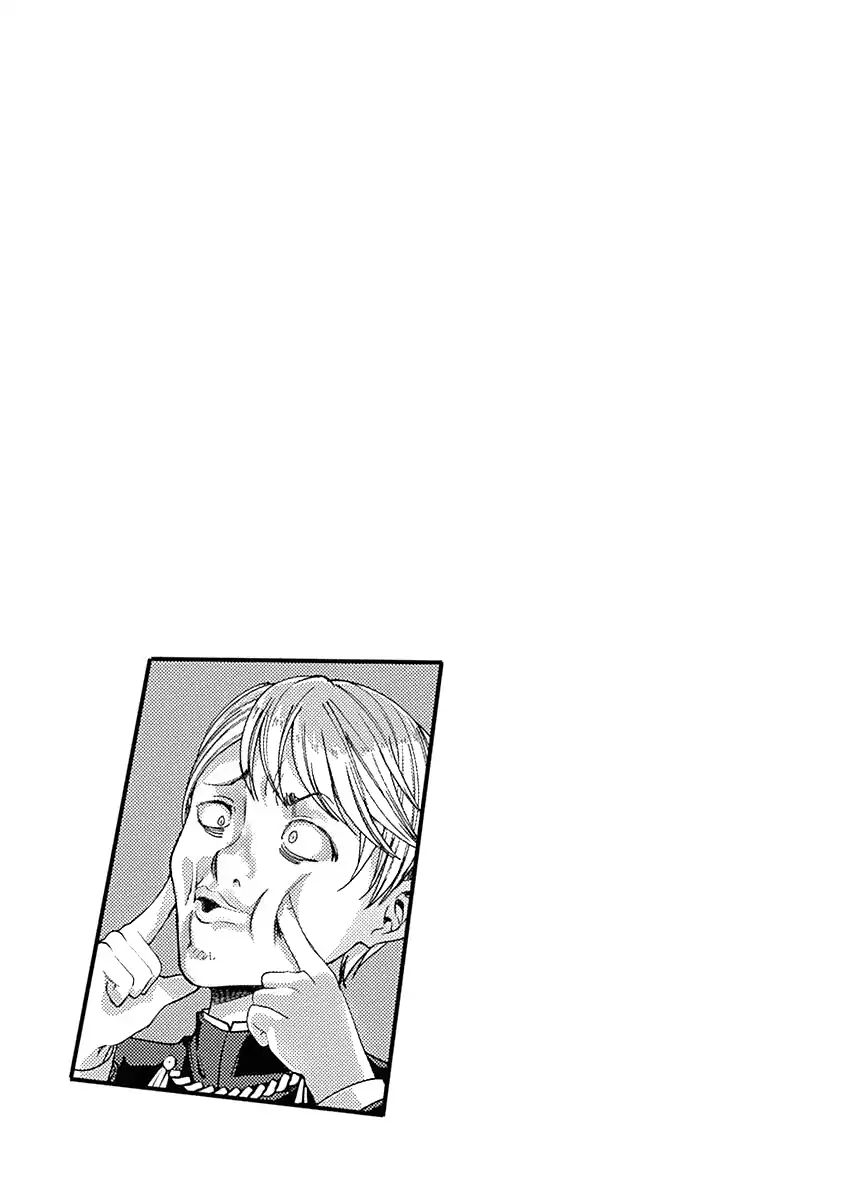 Page 2 of Chapter 80.1
