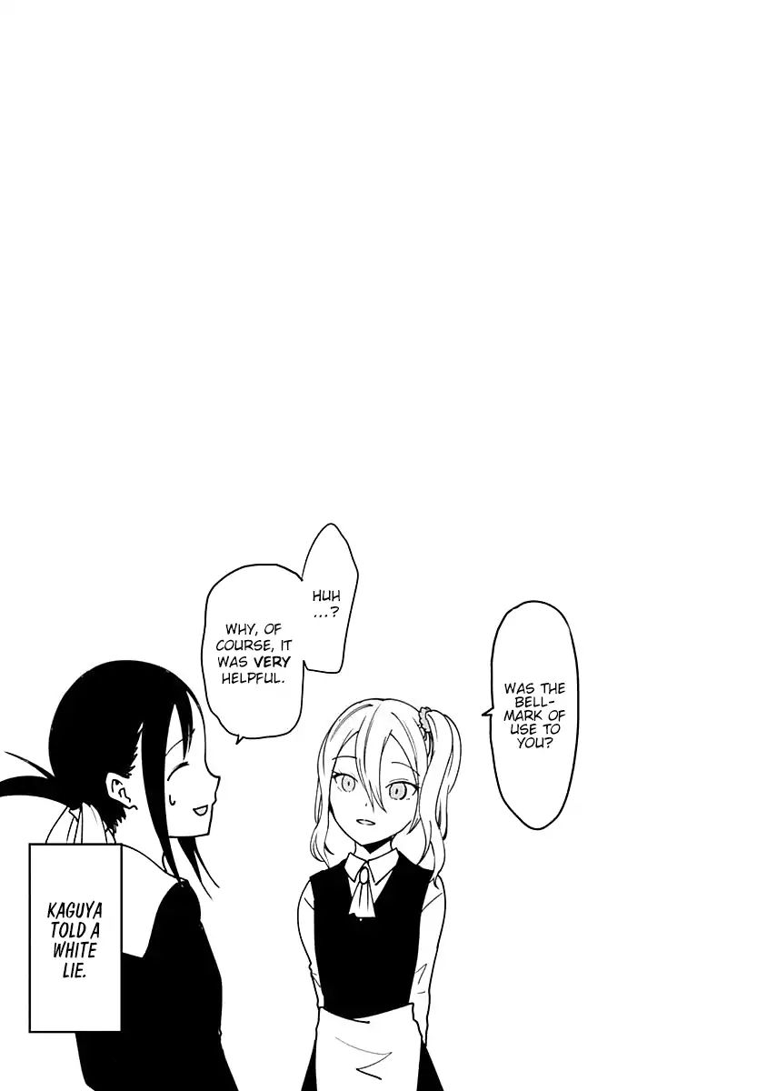 Page 6 of Chapter 80.1