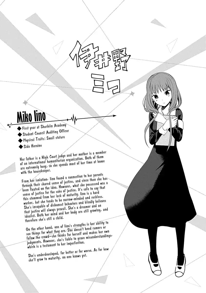 Page 11 of Chapter 80.1