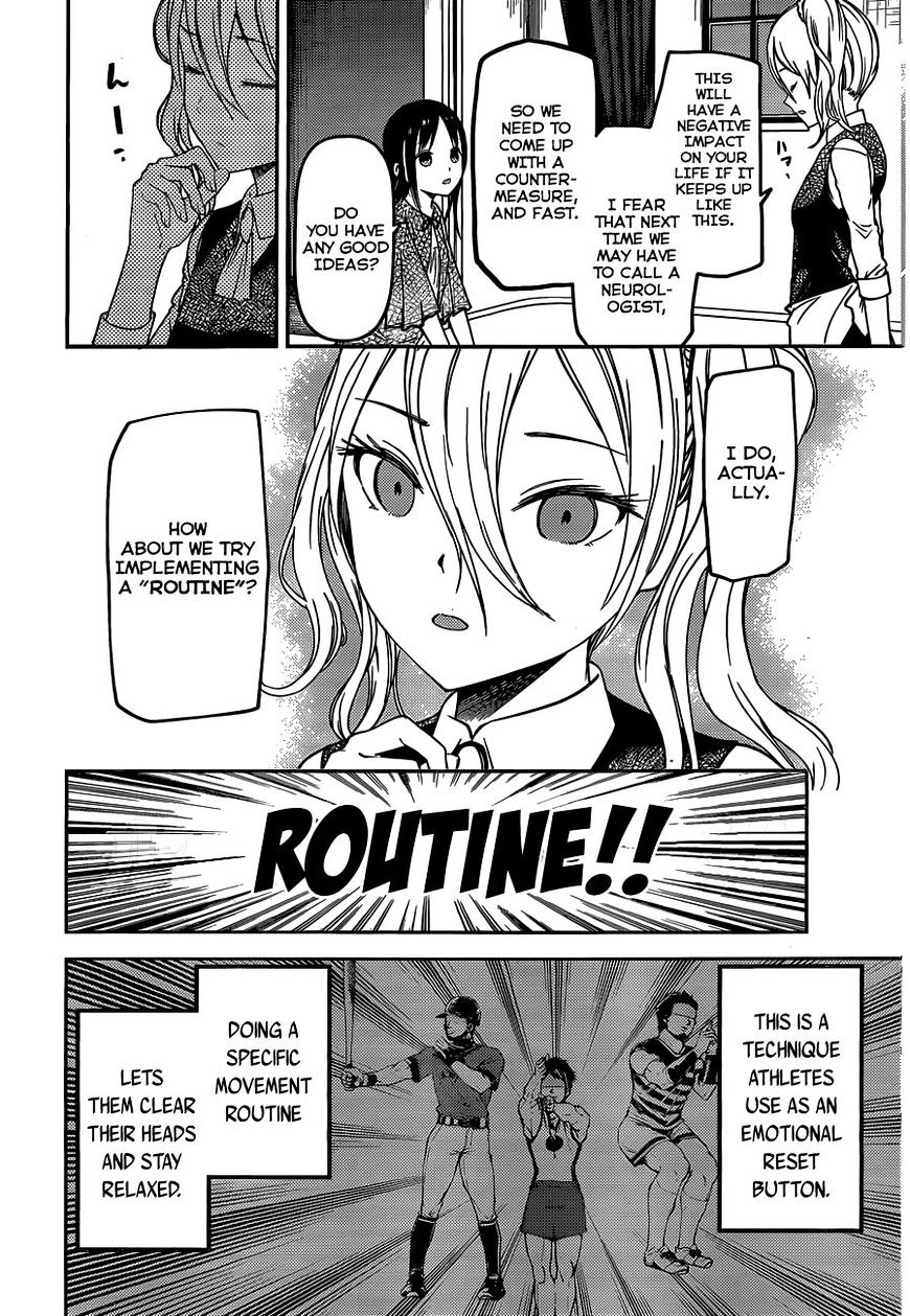 Page 4 of Chapter 81
