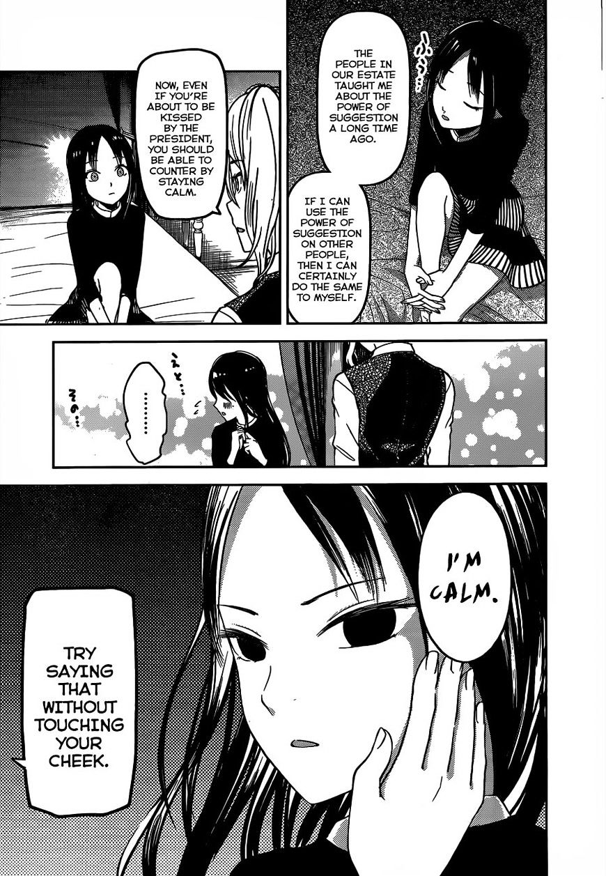 Page 9 of Chapter 81