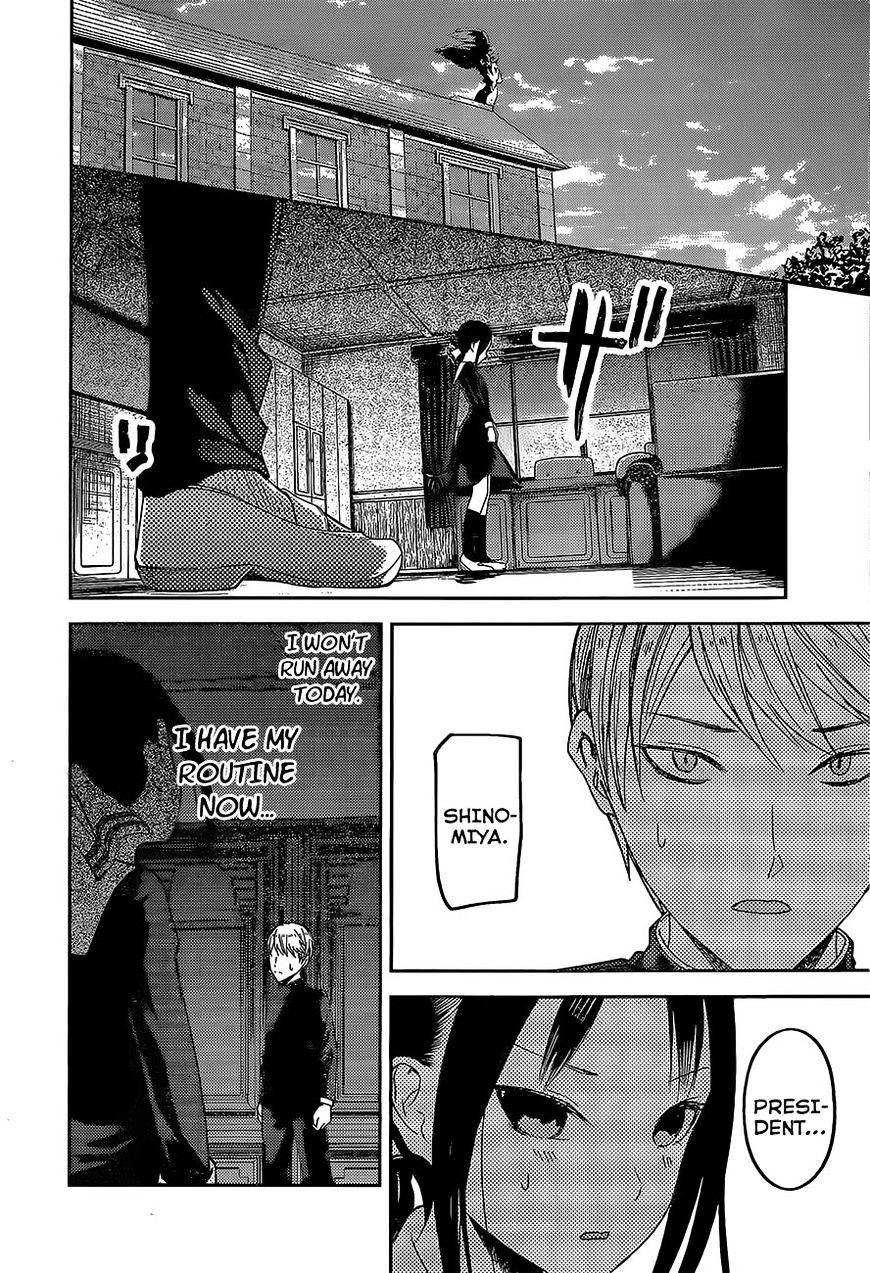 Page 10 of Chapter 81