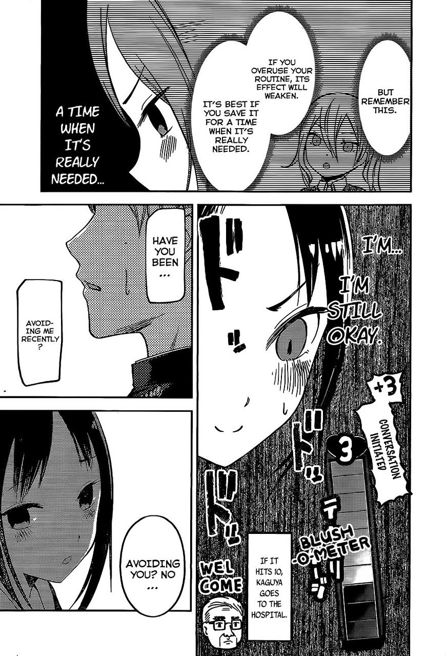 Page 11 of Chapter 81