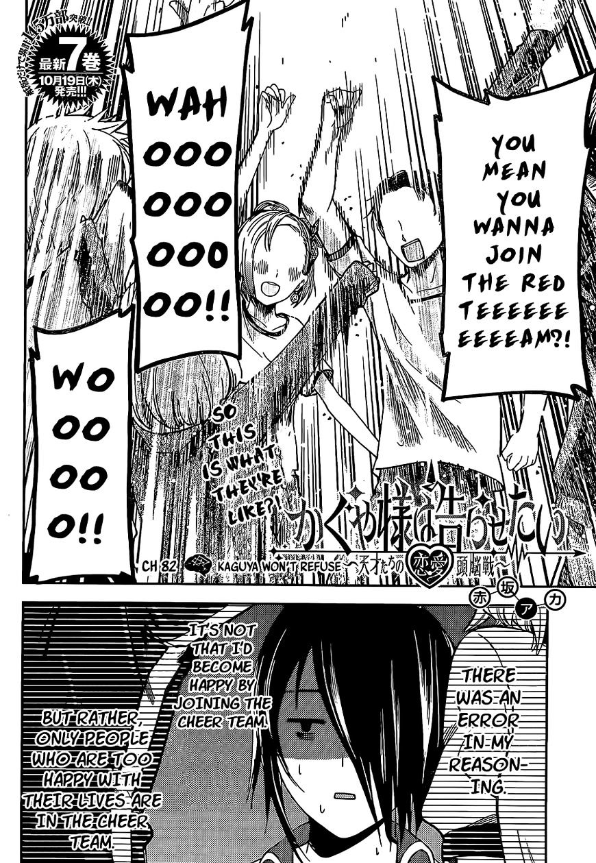 Page 2 of Chapter 82