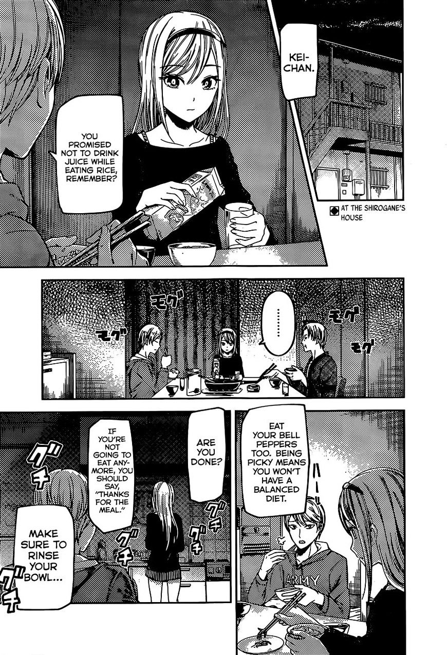 Page 2 of Chapter 83